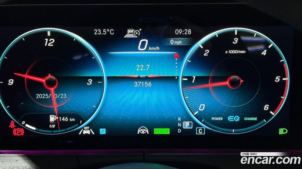 Mercedes-Benz E-Class E300d 4MATIC Coupe, 2023