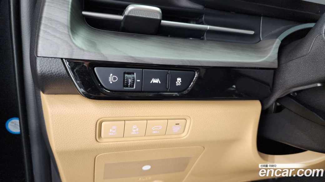 Kia Carnival 9-Seater Signature, 2023