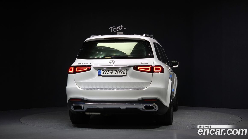 Mercedes-Benz GLS-Class GLS400d 4MATIC, 2022