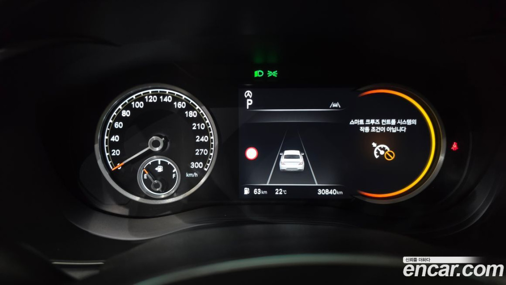 Genesis G70 Gasoline 2.5T 4WD, 2024