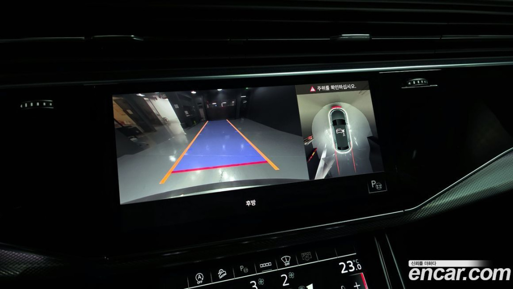 Audi Q8 45 TDI Quattro Premium, 2021