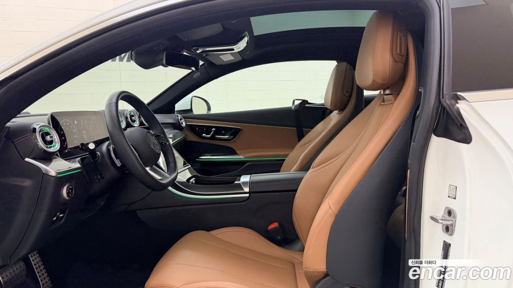 Mercedes-Benz CLE-Class CLE200 Coupe, 2025
