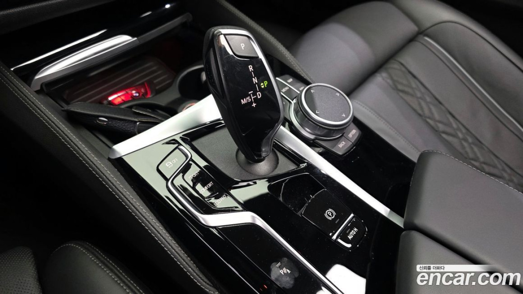 BMW 5-Series 530i M Sport Package, 2022