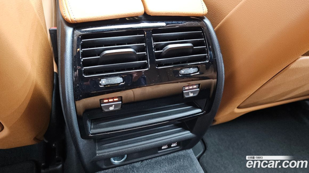 BMW 5-Series 520i M Sport, 2023