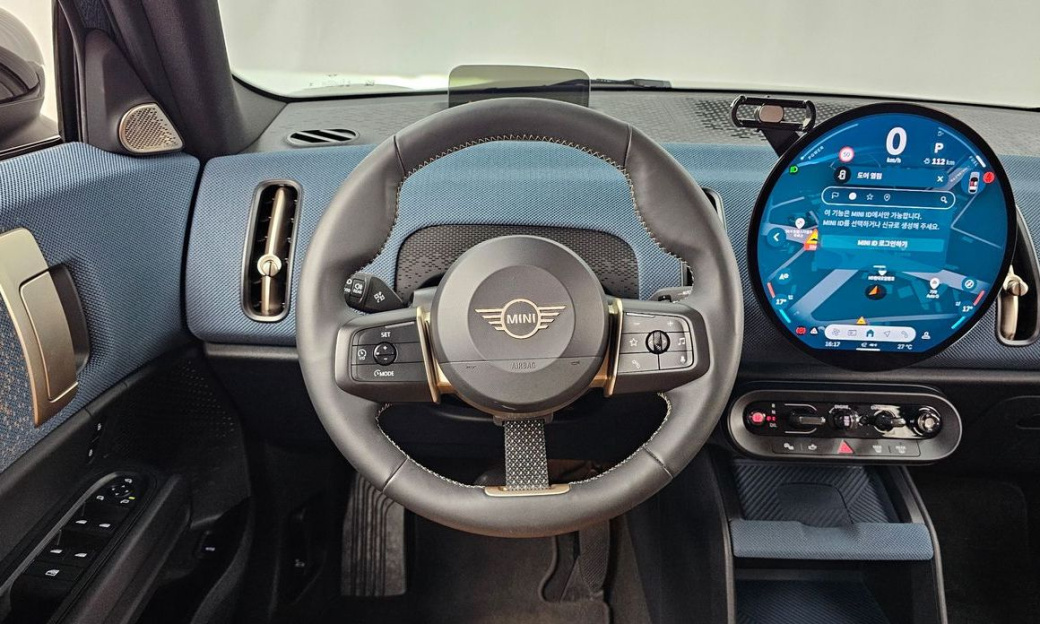 Mini Countryman ALL4 Favoured, 2024