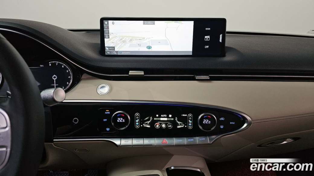 Genesis GV70 2.5T Gasoline 2WD, 2023