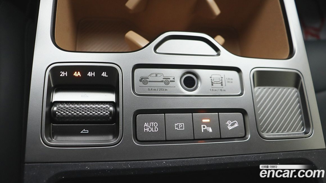 Kia Tasman 2.5T Gasoline 4WD, 2026