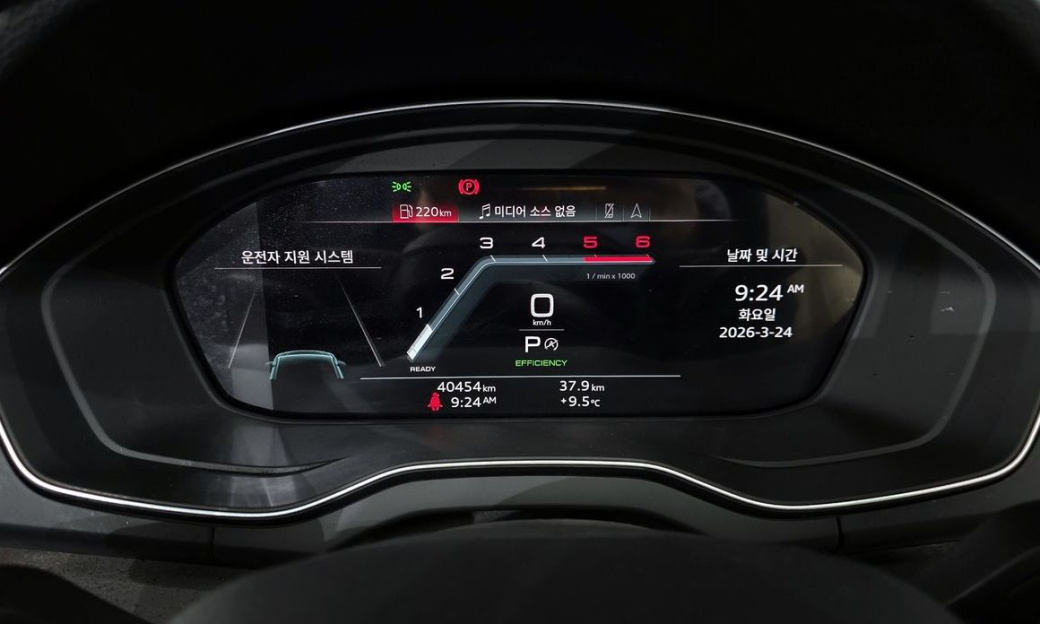 Audi Q5 40 TDI Quattro Premium, 2023