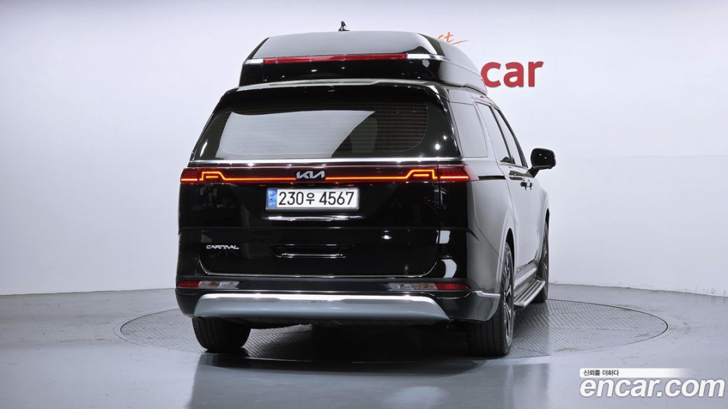 Kia Carnival 7-Seater Hi-Limousine, 2023