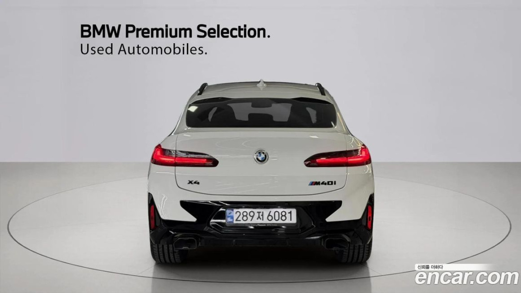 BMW X4 xDrive M40i, 2024