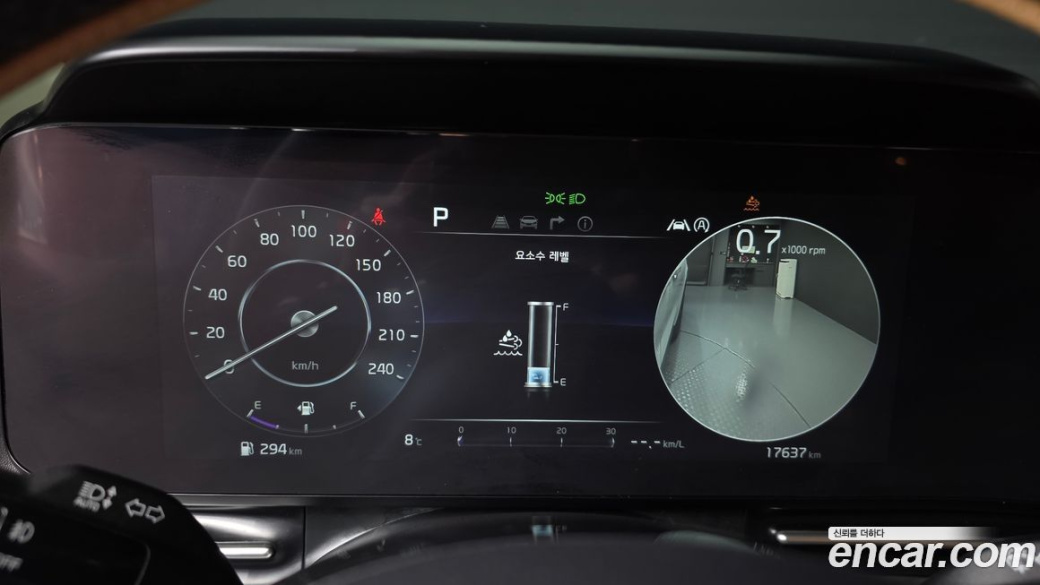 Kia Carnival 7-Seater Signature, 2023