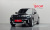 Mini Countryman Classic Plus Launch Pack, 2023