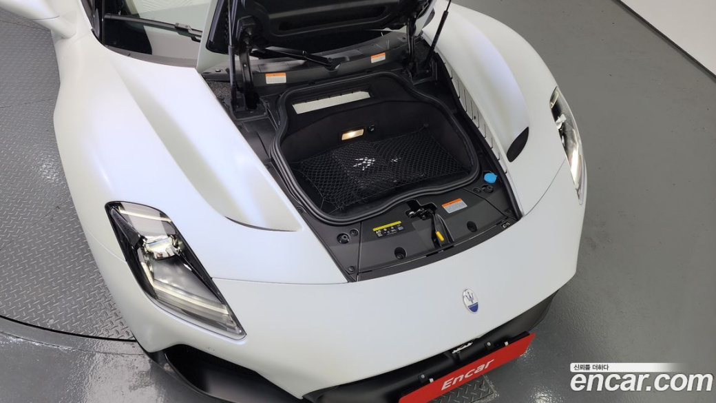 Maserati MC20 3.0 V6 Cielo, 2023