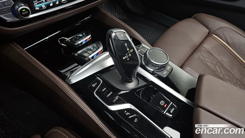 BMW 5-Series 530i xDrive M Sport Package, 2023