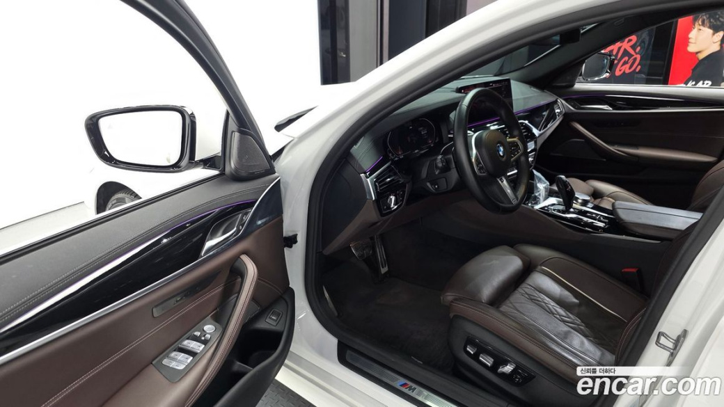 BMW 5-Series 530i M Sport Package, 2022