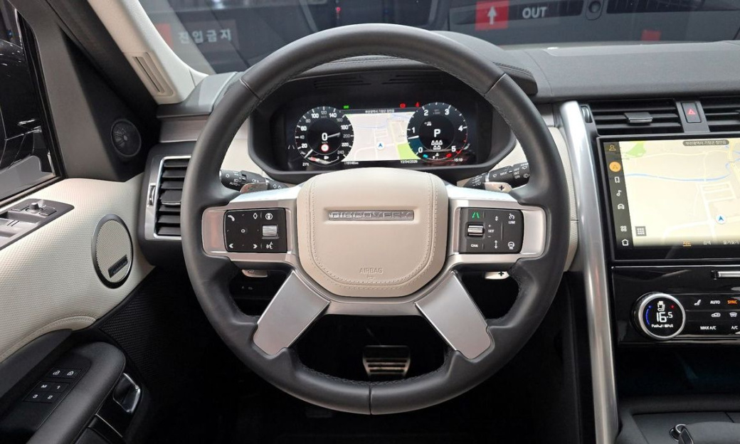 Land Rover Discovery D350 Dynamic HSE, 2025