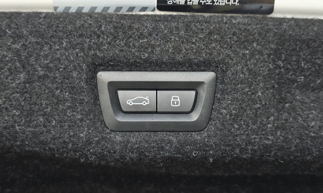 BMW 5-Series 520i M Sport, 2024