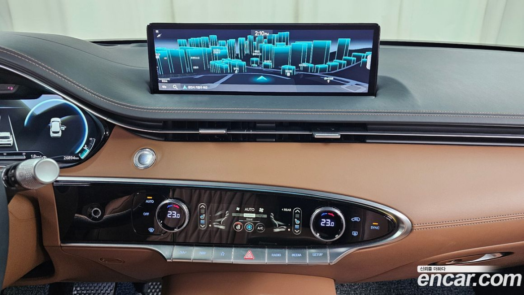 Genesis GV70 2.5T Gasoline AWD, 2023