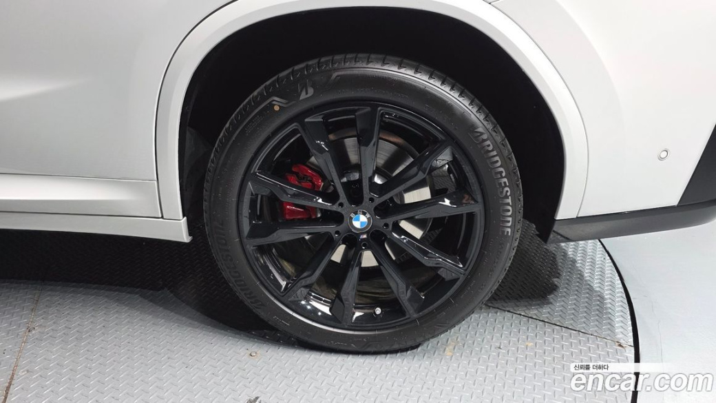 BMW X4 xDrive20i M Sport Pro Special Edition, 2025