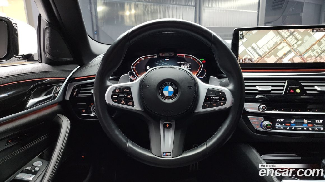 BMW 5-Series 530i M Sport Package, 2023