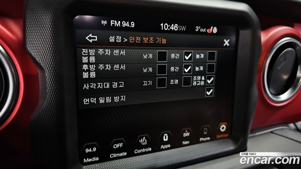 Jeep Wrangler 2.0 Rubicon 4Door, 2022
