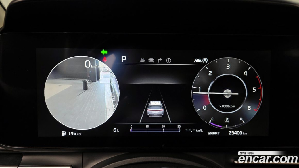 Kia Carnival 9-Seater Signature, 2023