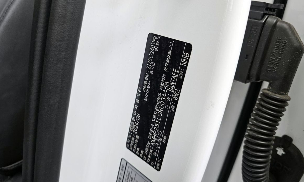 Hyundai Santafe Gasoline 2.5T 2WD, 2024