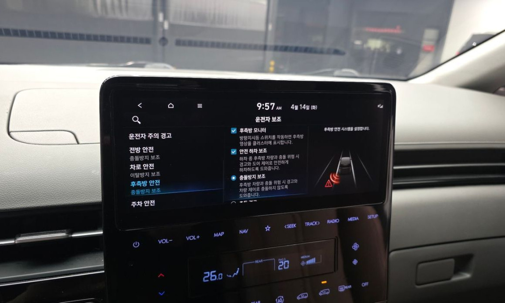 Hyundai Staria Lounge 9-Seater, 2022