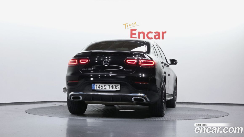 Mercedes-Benz GLC-Class GCL300 4MATIC Coupe, 2022