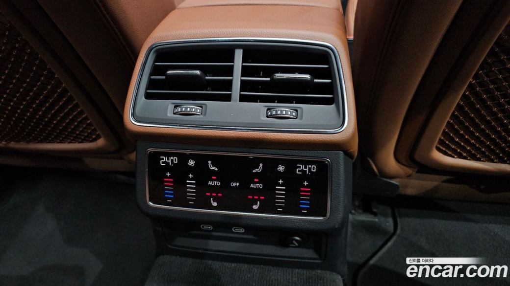 Audi A6 45 TFSI Premium, 2023
