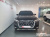 Audi Q7 55 TFSI Quattro, 2025