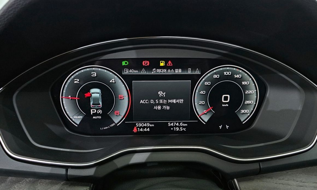Audi Q5 35 TDI Quattro Dynamic, 2023