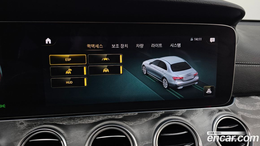 Mercedes-Benz E-Class E350 4MATIC Avantgarde, 2022