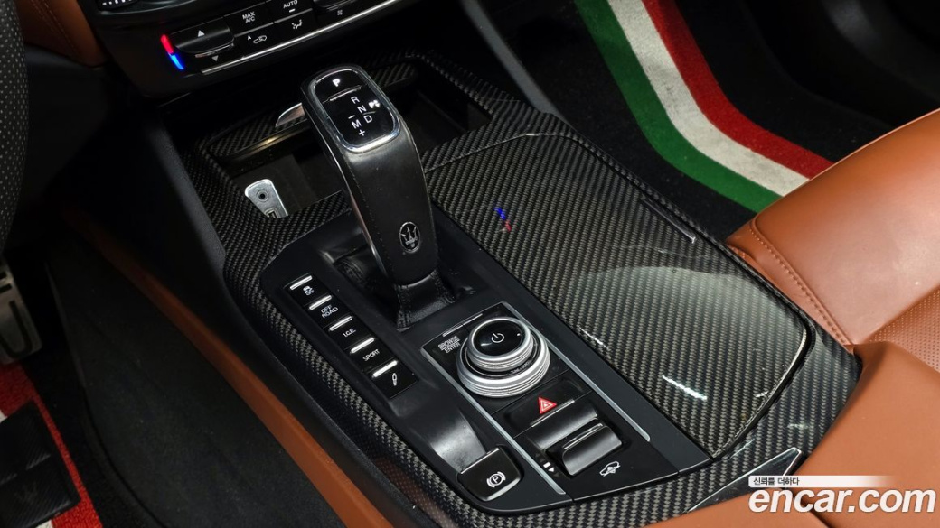 Maserati Levante 3.0 AWD Modena, 2021