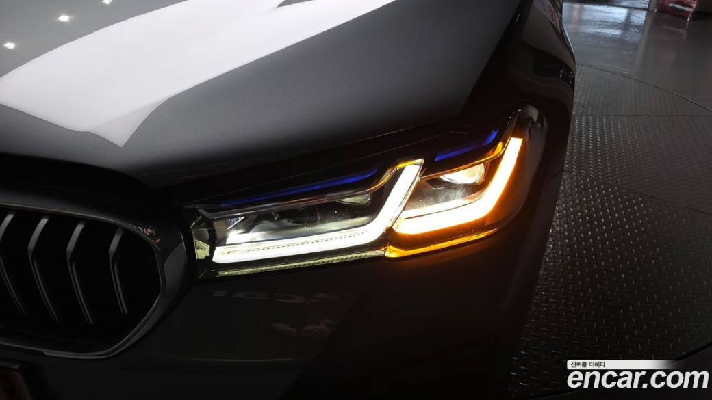 BMW 5-Series 530i M Sport Package, 2023