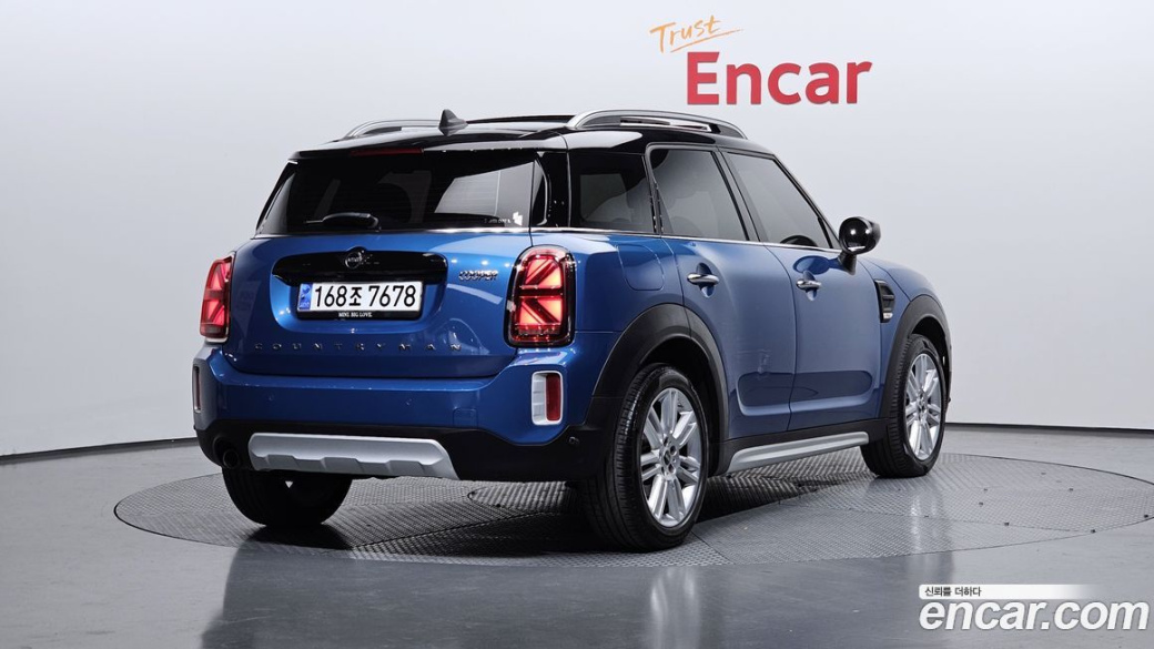 Mini Countryman Classic Plus Launch Pack, 2023