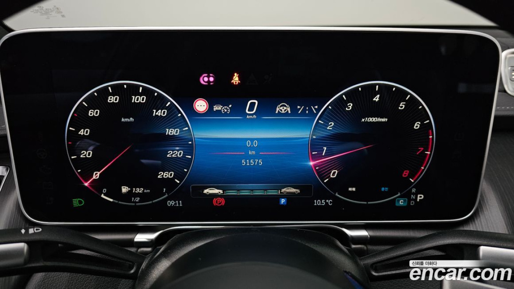 Mercedes-Benz S-Class S450L 4MATIC, 2023