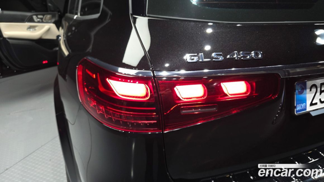 Mercedes-Benz GLS-Class GLS450 4MATIC, 2025