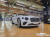 Bentley Continental 4.0 GT Azure, 2023