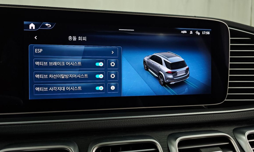 Mercedes-Benz GLE-Class GLE450 4MATIC, 2024