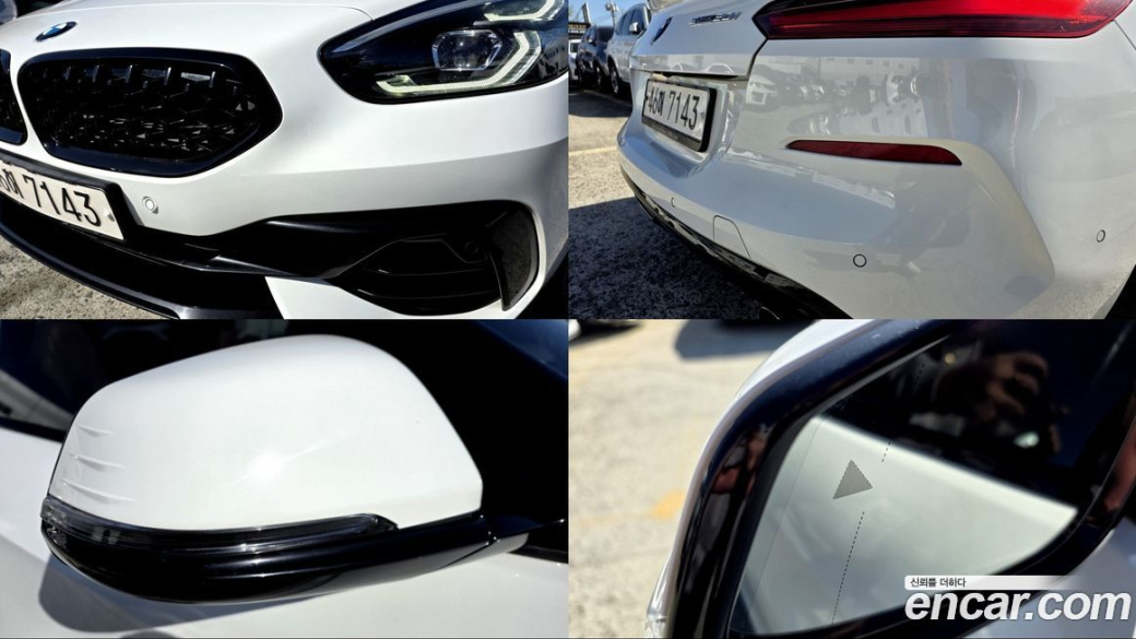 BMW Z4 sDrive20i Sport, 2022