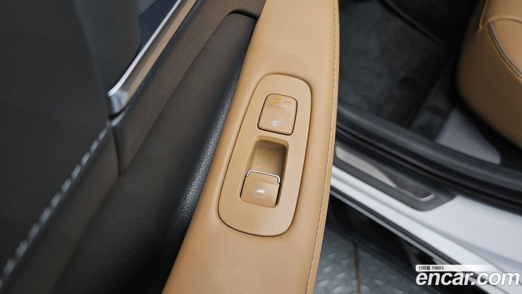 Hyundai Sonata 2.0, 2023