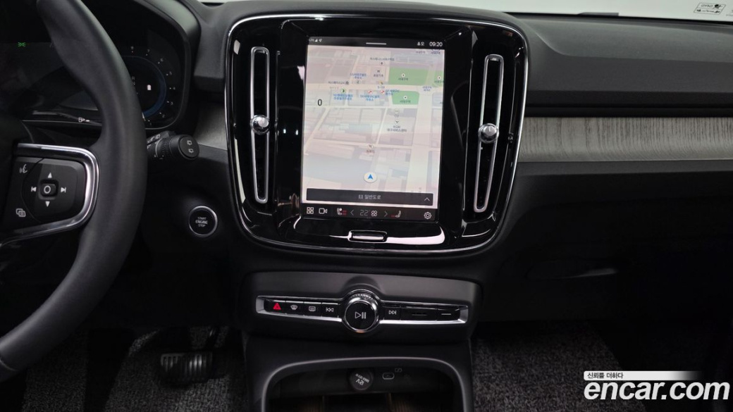 Volvo XC40 B4 Ultimate Bright, 2023