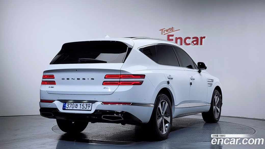 Genesis GV80 2.5T Gasoline AWD, 2022