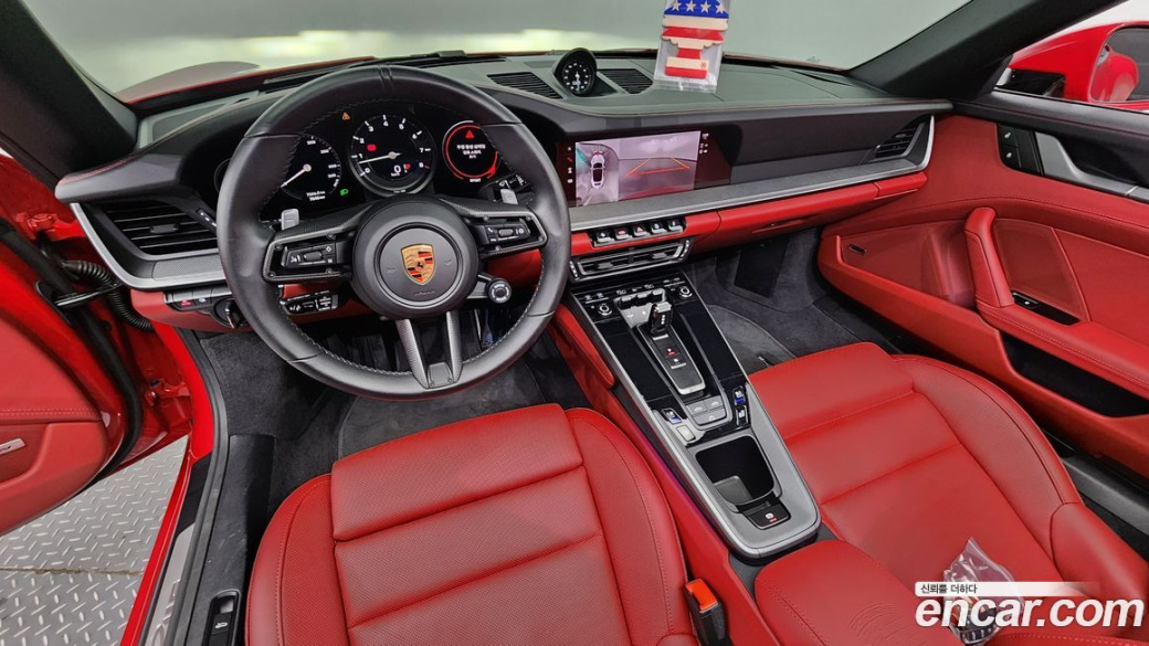 Porsche 911 Carrera 4 Cabriolet, 2024