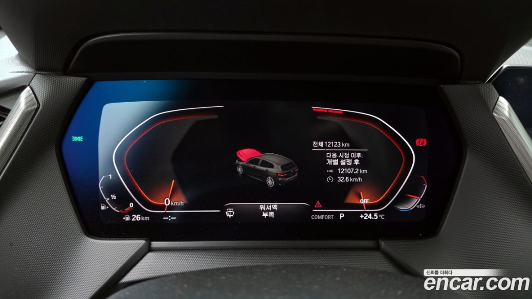 BMW 1-Series 120i M Sports, 2023