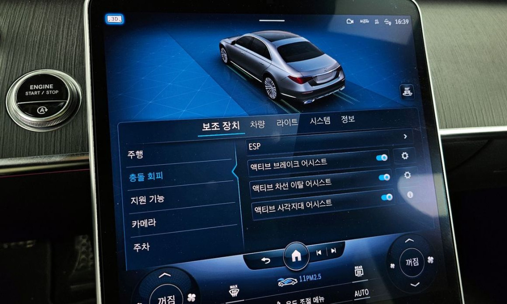 Mercedes-Benz S-Class S400 d 4MATIC, 2022