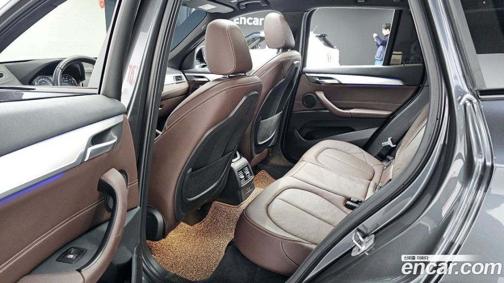 BMW X1 xDrive 20i M Sport, 2022