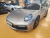 Porsche 911 Carrera 4 Cabriolet, 2024