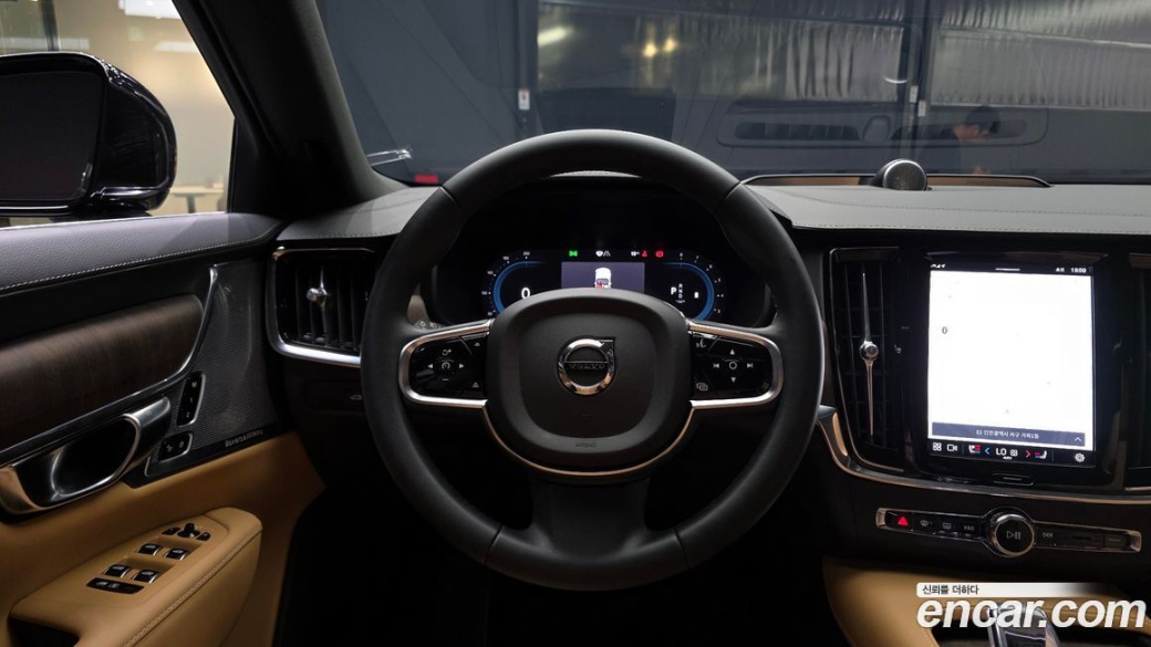 Volvo S90 B6 AWD Ultimate Bright, 2023